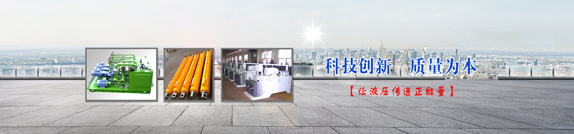 膨脹珍珠巖_?；⒅? title=