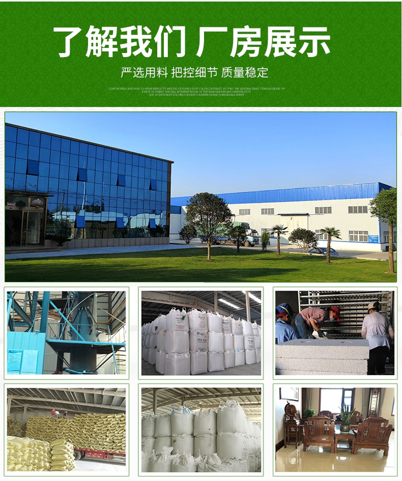 膨脹珍珠巖_?；⒅? title=