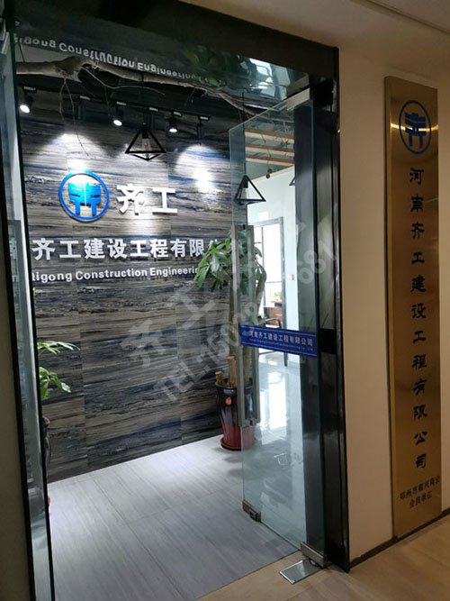 外墻巖棉保溫板施工需要注意的地方 外墻巖棉保溫板施工需要注意的地方
