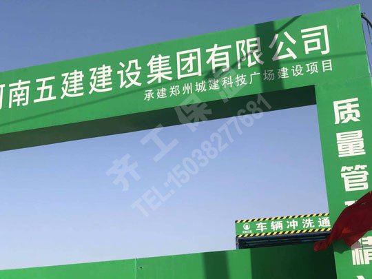 巖棉板有沒有發(fā)展前景？