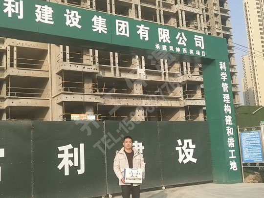 xps聚苯板的吸音性能是如何實現的？