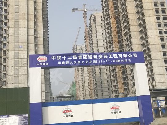 使用擠塑板進(jìn)行保溫施工的處理要點(diǎn)