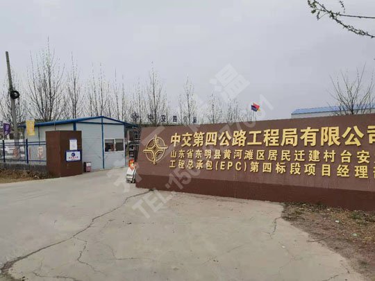  擠塑聚苯板防火嗎？