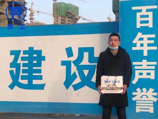 開封外墻外保溫擠塑板(XPS)體系結(jié)構(gòu)的基本構(gòu)成 開封外墻外保溫擠塑板(XPS)體系結(jié)構(gòu)的基本構(gòu)成