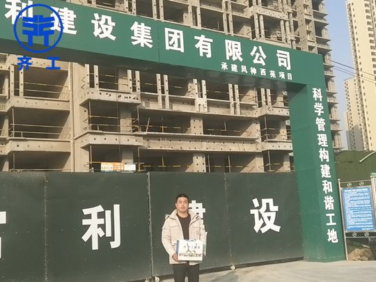 目前我國XPS擠塑板阻燃劑應(yīng)用為廣泛的是HBCD 目前我國XPS擠塑板阻燃劑應(yīng)用為廣泛的是HBCD