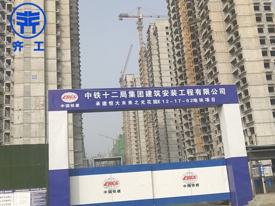 擠塑板防火等級(jí)誤區(qū)有哪些？
