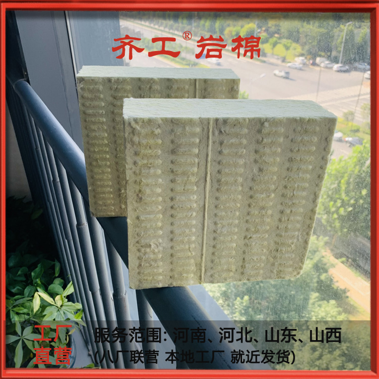新式硬質保溫管材料