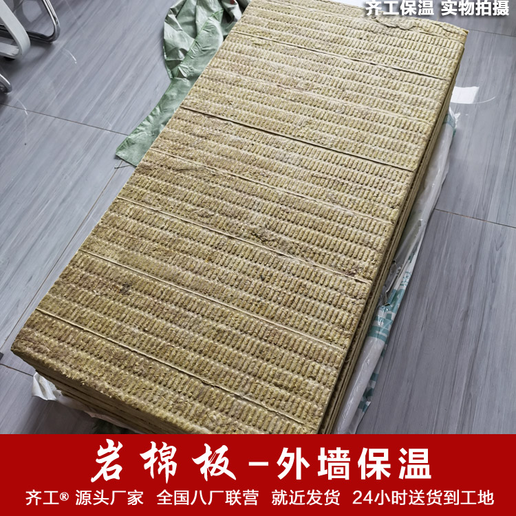 玻璃棉內(nèi)部結(jié)構(gòu)設(shè)計(jì) 玻璃棉內(nèi)部結(jié)構(gòu)設(shè)計(jì)