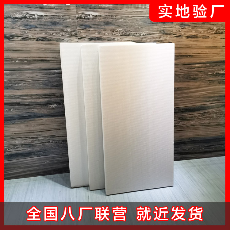 B1級擠塑板價格品牌 B1級擠塑板價格品牌