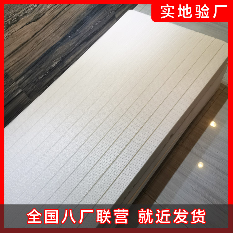 如何選擇優(yōu)質(zhì)的擠塑板？