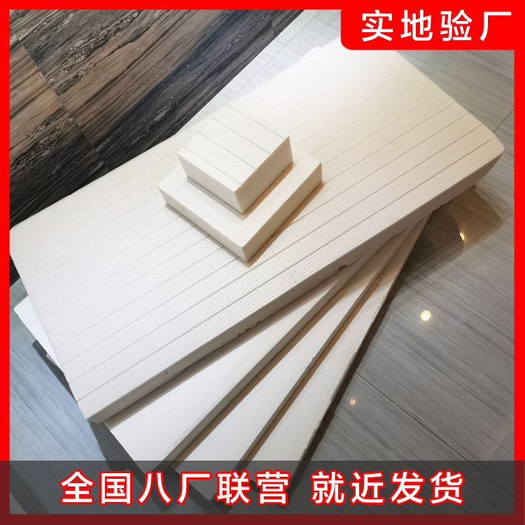 擠塑板有很好的輕度優(yōu)勢