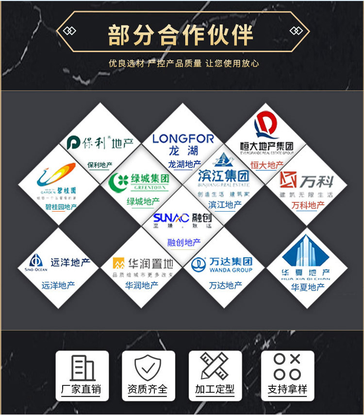 優(yōu)質(zhì)巖棉板 優(yōu)質(zhì)巖棉板